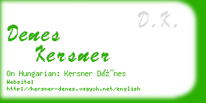 denes kersner business card